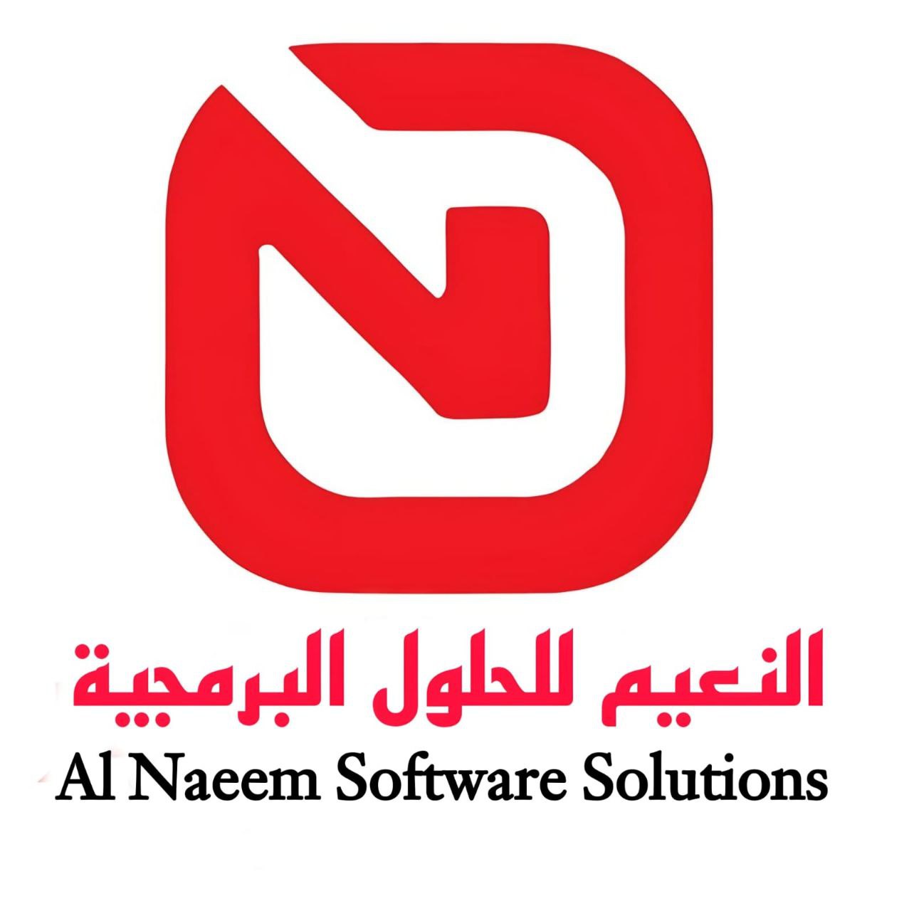 استشارة تقنية مجانية